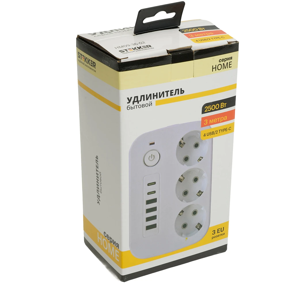 Удлинитель 3-местный c/з 3x1 мм2, 3 м, 250В, 10А, 4USB+2Type-C 2,4А, серия Home, белый STEKKER HM09-36-02 49979 9