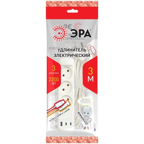 Удлинитель электрический U-3-3m-USB-W 3 розетки + 3xUSB A+C 3м 10А бел. Эра Б0069076 1