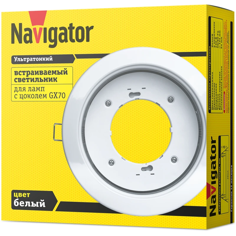 Светильник 61 388 NGX-R1-001-GX70 бел. Navigator 61388 2