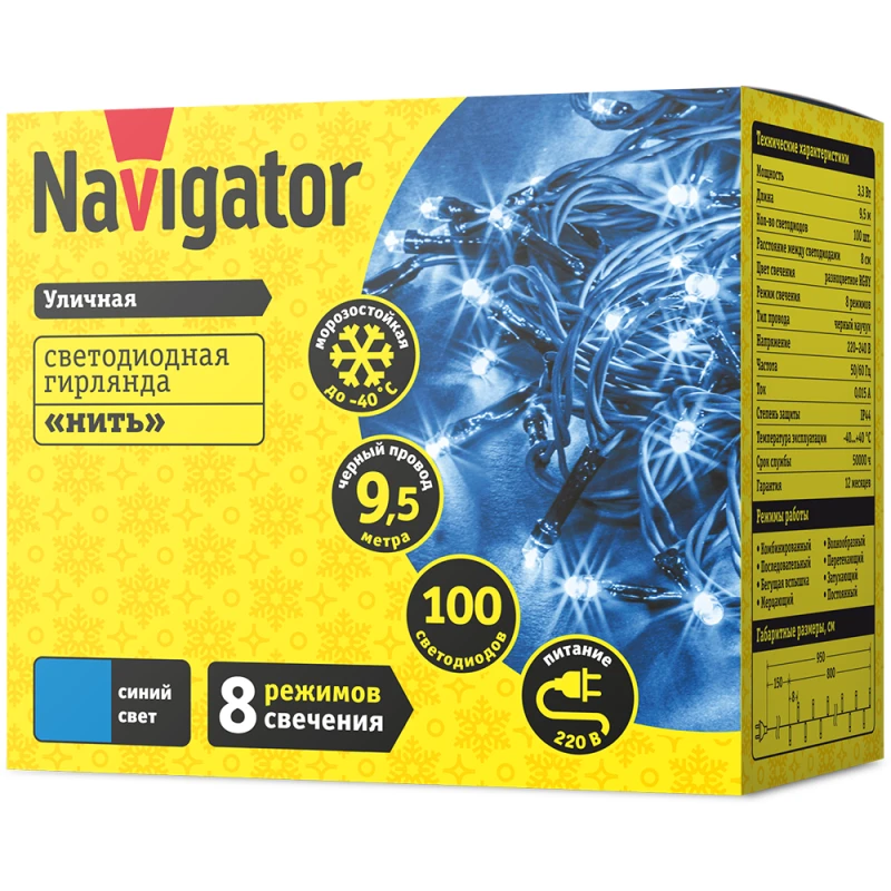 Гирлянда светодиодная 61 825 NGF-S01-100B-10-9.5m-230-C8-BL-IP44 Navigator 61825 1