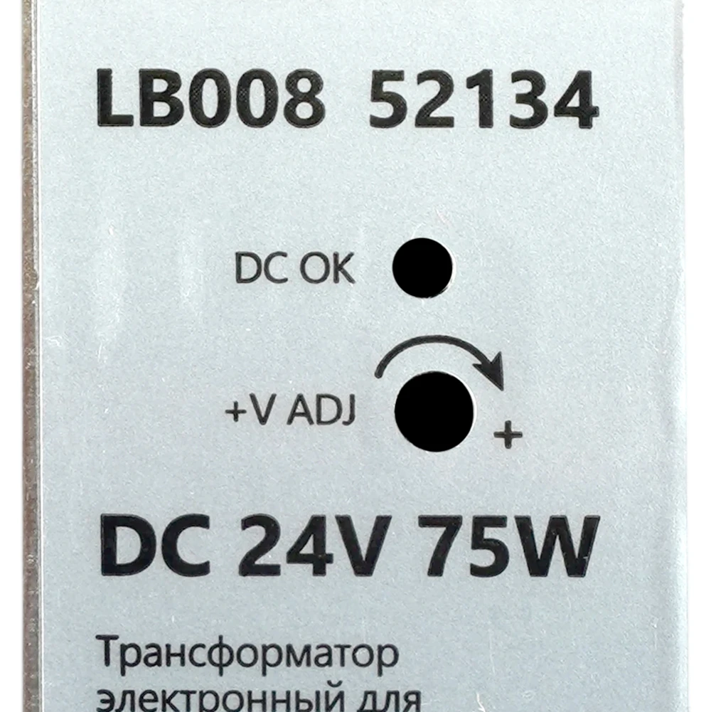 Трансформатор электронный для светодиодной ленты 48W 24V ( ультратонкий драйвер), LB001 52134 8
