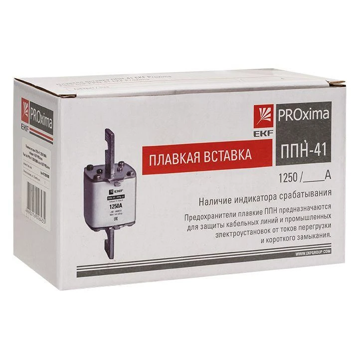 Вставка плавкая ППН-41 1250/1000А габарит 4 PROxima EKF fus-41/1250/1000 6