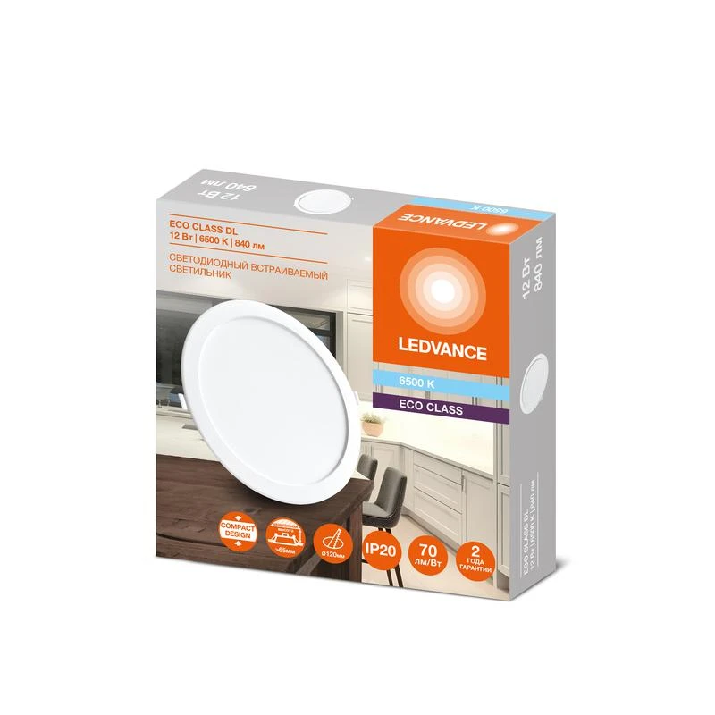 Светильник светодиодный Downlight DL 865 12Вт 6500К IP20 840лм ДВО встраив. даунлайт круглый бел. LEDVANCE 4607194235537 1