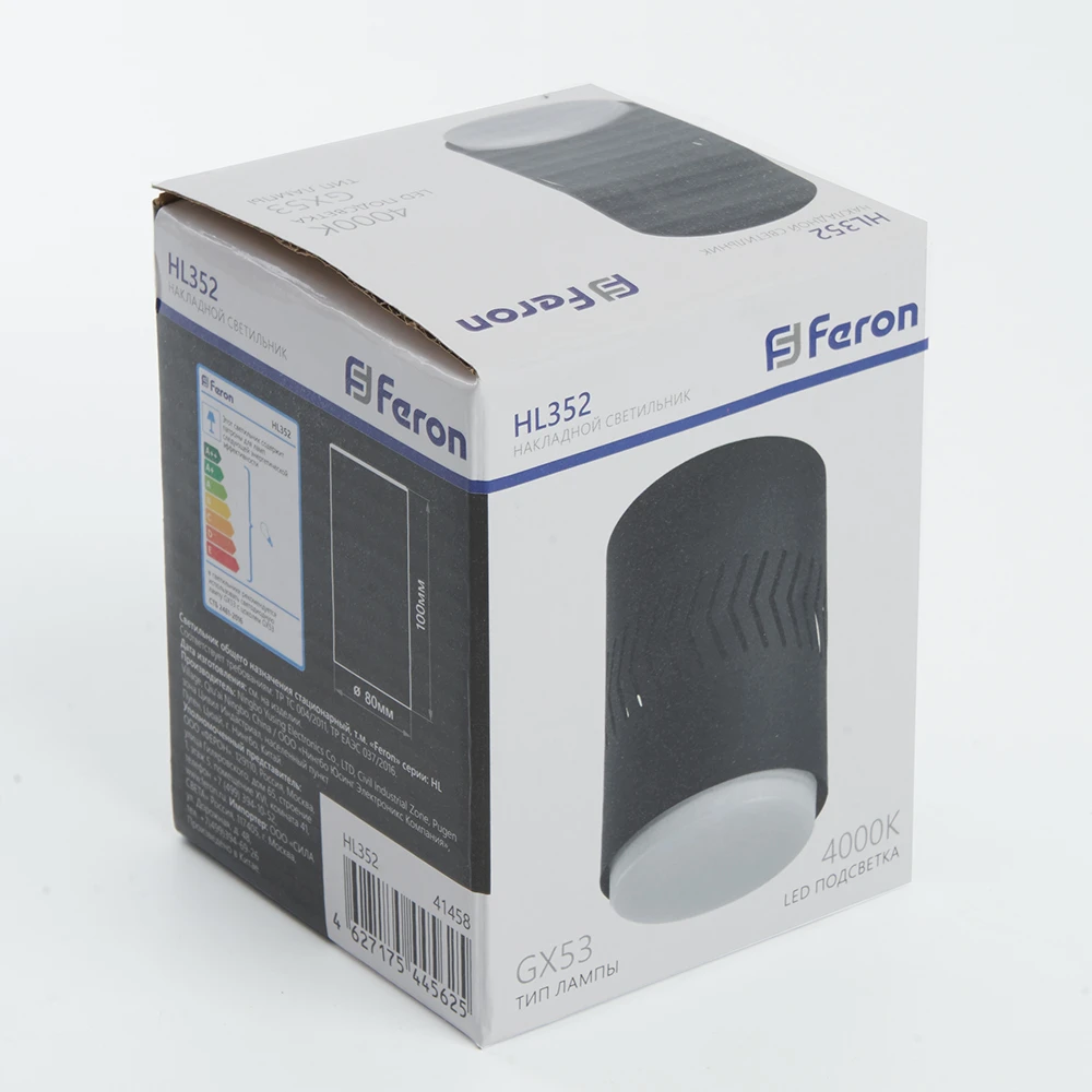 Светильник потолочный Feron HL352 12W, 230V, GX53 и подсветка 1W, 4000K, черный 41458 3