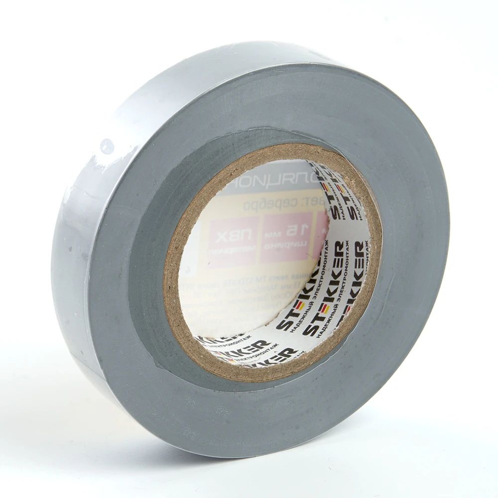 Изоляционная лента STEKKER INTP01315-20 0,13*15 мм. 20 м. серебро 39905 5