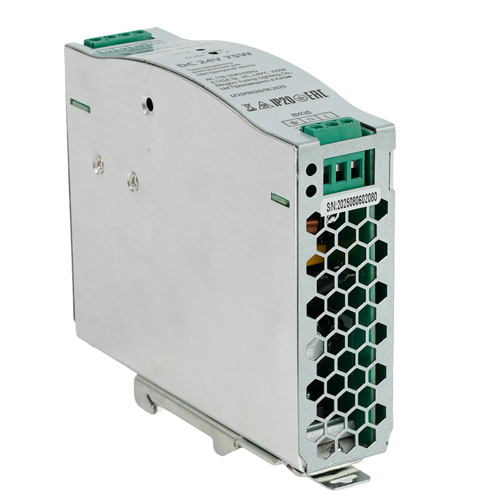 Трансформатор электронный для светодиодной ленты 48W 24V ( ультратонкий драйвер), LB001 52134 1