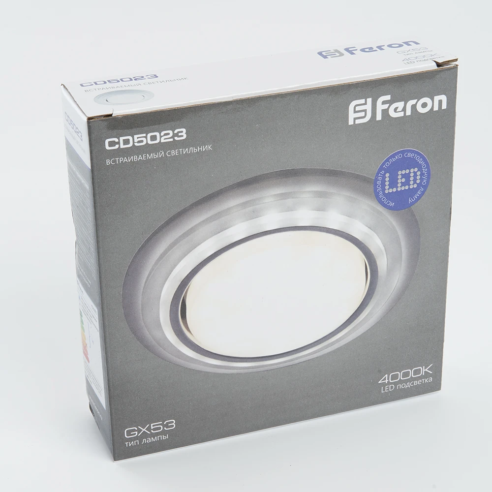 Светильник встраиваемый с белой LED подсветкой Feron CD5023 потолочный GX53 без лампы, матовый 40522 5