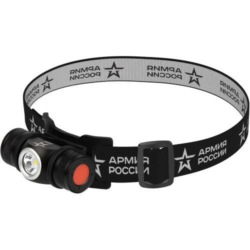 Фонарь светодиодный налобный аккумуляторный GA-502 АР "Орион" 4 режима аккум. 5В на магните micro-USB черн. Эра Б0052317 9