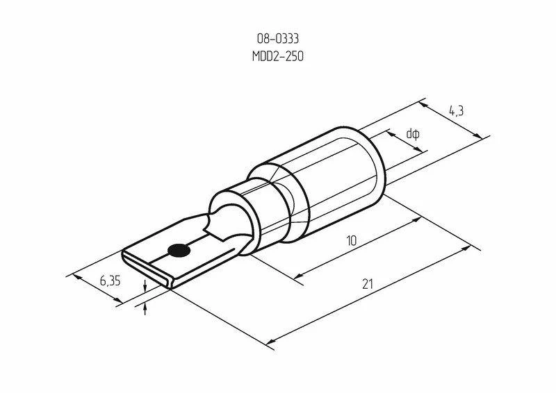 Клемма плоская изол. (штекер) (VM 2-250) REXANT 08-0333 2