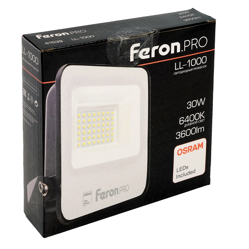 Светодиодный прожектор Feron.PRO LL-1000 IP65 30W 6400K черный 41539 7