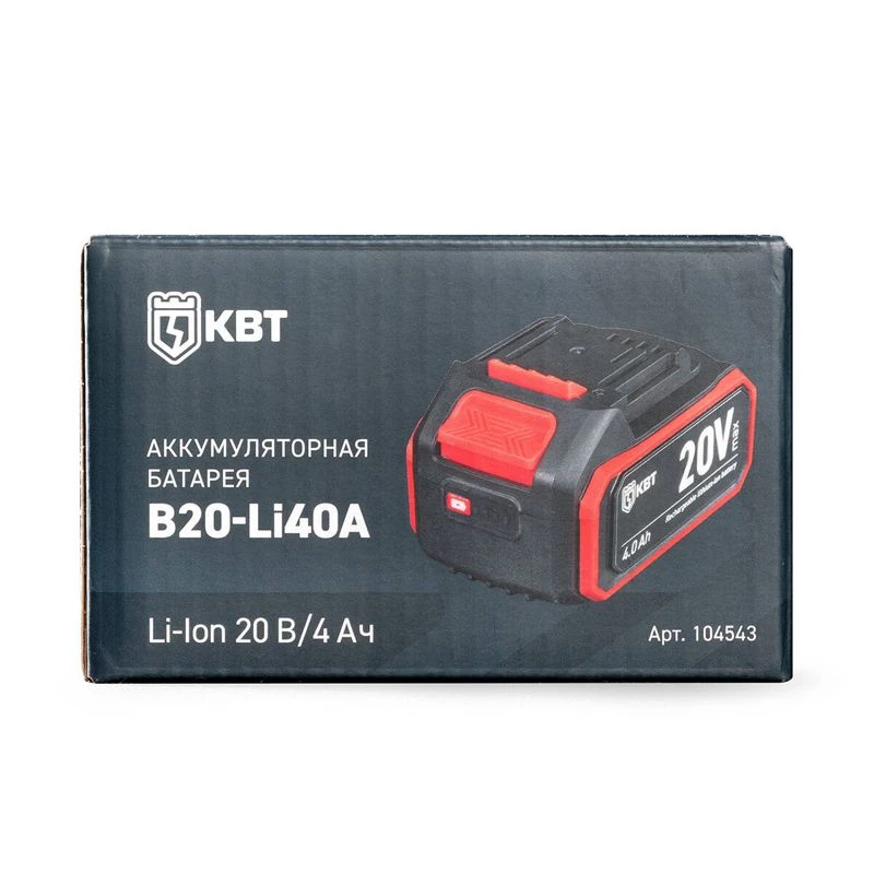 Батарея аккумуляторная B20-Li40A КВТ 104543 2