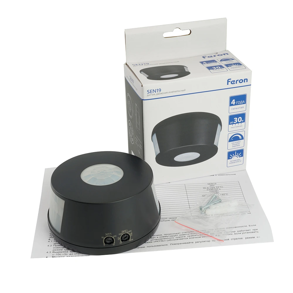 Датчик движения 1200W 30m 360°(верт.) чёрный SEN19/ST07B 51578 9