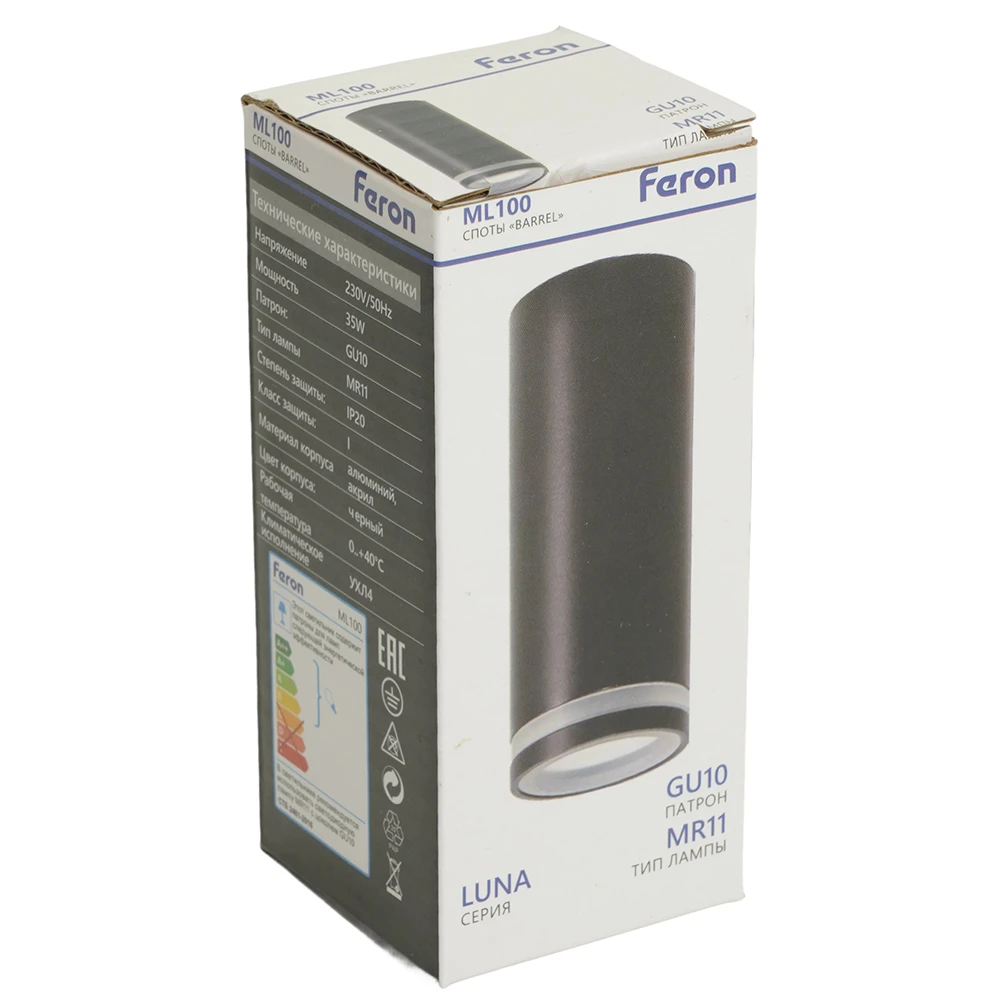Светильник потолочный Feron ML100 Barrel LUNA MR11 GU10 35W 230V, черный 51369 10