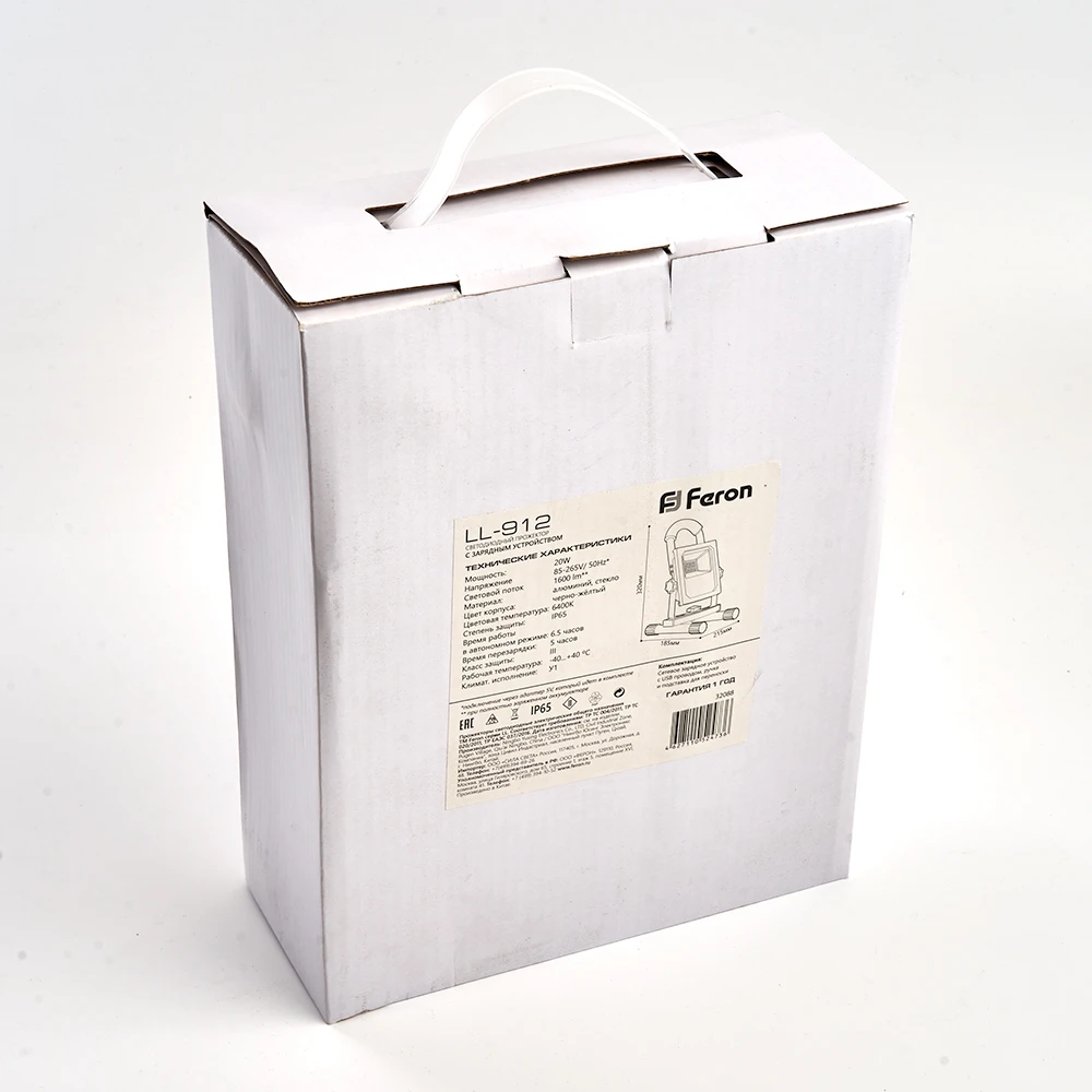 Светодиодный прожектор Feron LL-912 переносной с зарядным устройством IP65 20W 6400K 32088 3