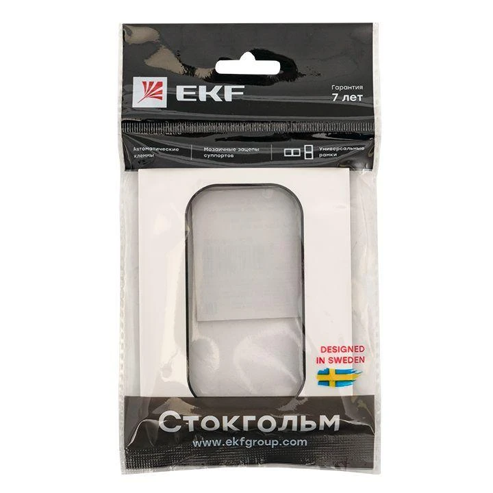 Рамка для розетки 2-м Стокгольм бел. с линией цвета черн. PROxima EKF EYM-G-303-20 1