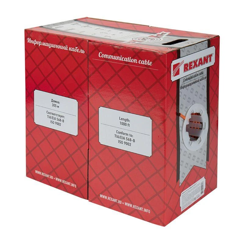 Кабель витая пара F/UTP кат.5e 4х2х24AWG LSZH нг(А)-HF INDOOR SOLID оранж. (м) Rexant 01-0150 1