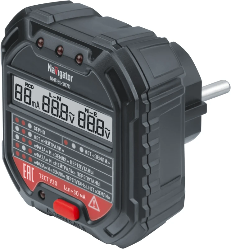 Тестер 95 797 NMT-St-107D для розеток и УЗО с вольтметром Navigator 95797 1