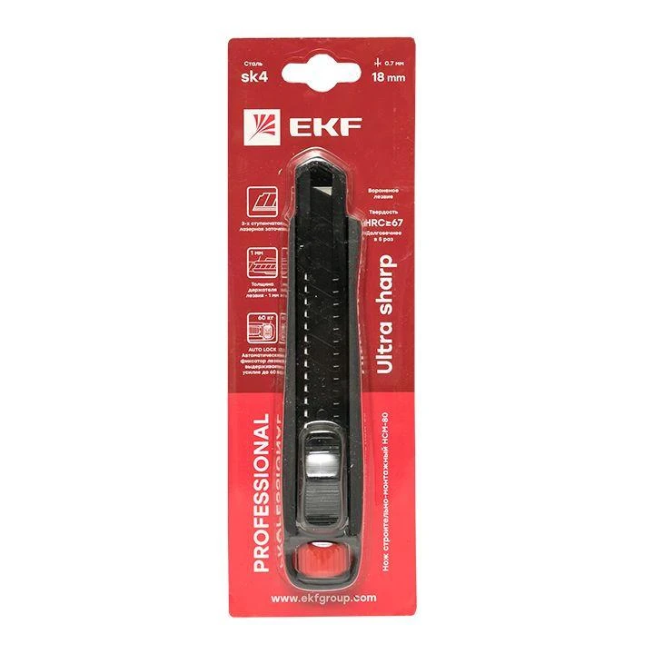 Нож строительно-монтажный 18мм НСМ-80 (SK4) Heavy Duty (до 60кг) Professional EKF ncm-80-pro 4