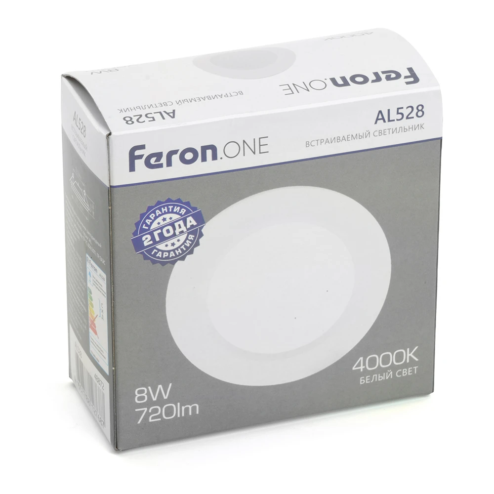 Светодиодный светильник Feron.ONE AL528 встраиваемый 8W 4000K белый 48872 8