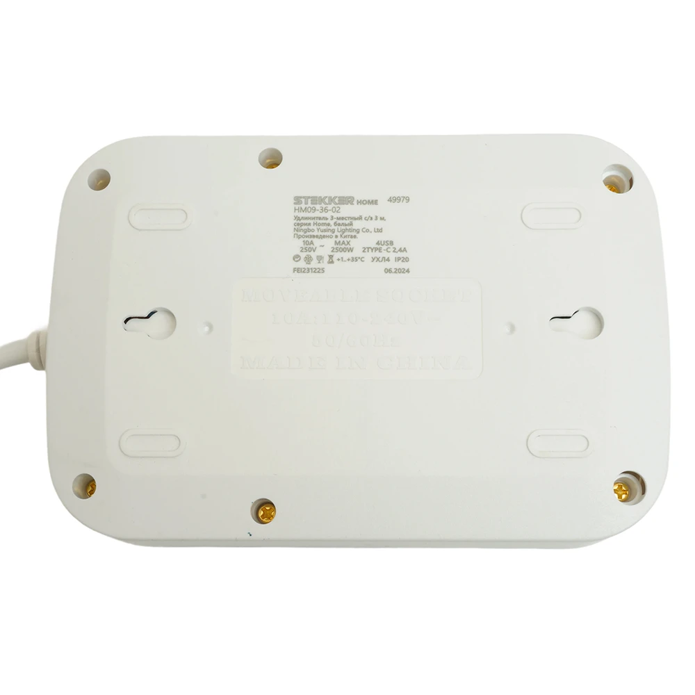 Удлинитель 3-местный c/з 3x1 мм2, 3 м, 250В, 10А, 4USB+2Type-C 2,4А, серия Home, белый STEKKER HM09-36-02 49979 6
