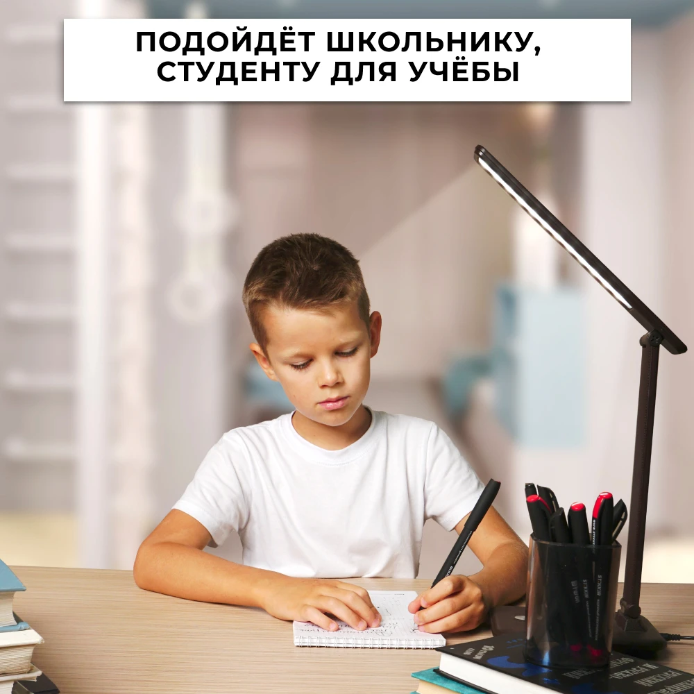 Настольный светодиодный светильник Feron DE1728 25W, 3000-6000К, 100-240V, коричневый 41451 2