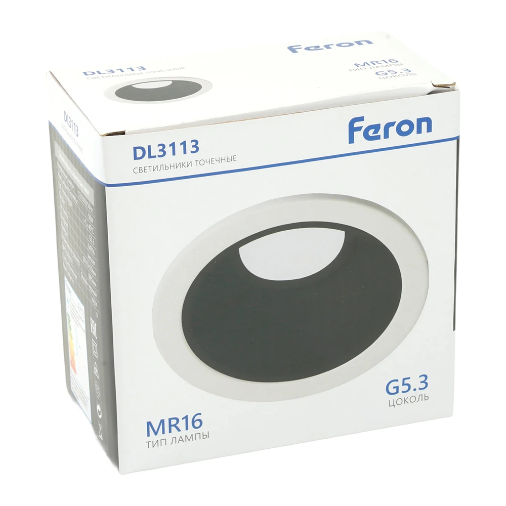 Светильник встраиваемый Feron DL3113 потолочный MR16 G5.3 белый + черный 51365 13
