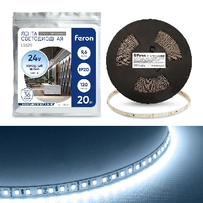 Светодиодная LED лента Feron LS520 стабилизированная, 120SMD(2835)/м 9.6Вт/м 24V 20000*10*1.22мм 6000К IP20 41278