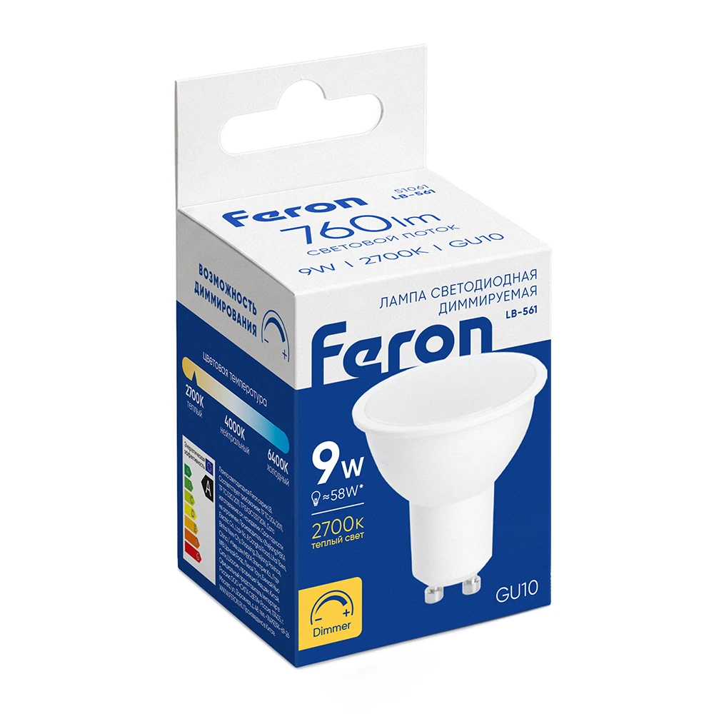 Лампа светодиодная диммируемая Feron LB-561 MR16 GU10 9W 230V 2700K 51061 4