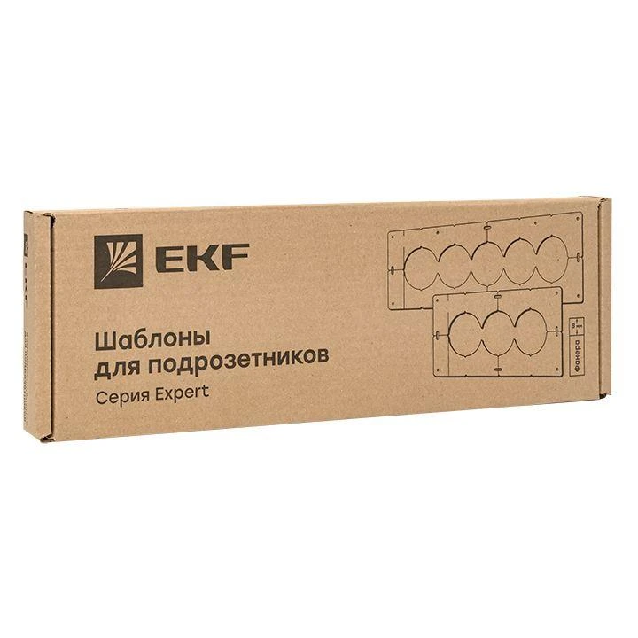 Комплект шаблонов для подрозетников d72мм Expert EKF sh-d72-k 3