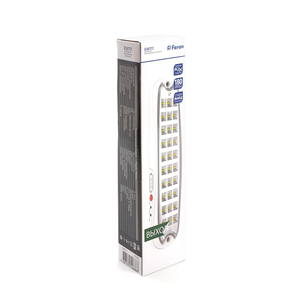 Светильник аварийный, 30 LED AC/DC, белый, EM111 41533 2