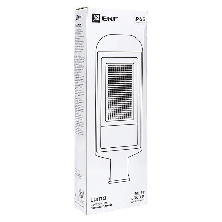 Светильник светодиодный ДКУ-8004-Д 150Вт 5000К IP65 консольный PROxima EKF SLL-8004-150-5000 1