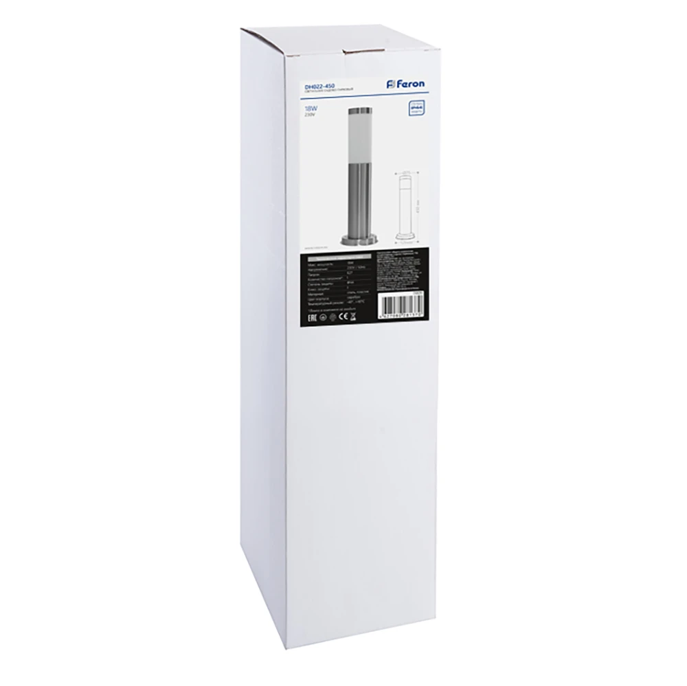 Светильник садово-парковый Feron DH022-450, Техно столб, 18W E27 230V, серебро 11809 4
