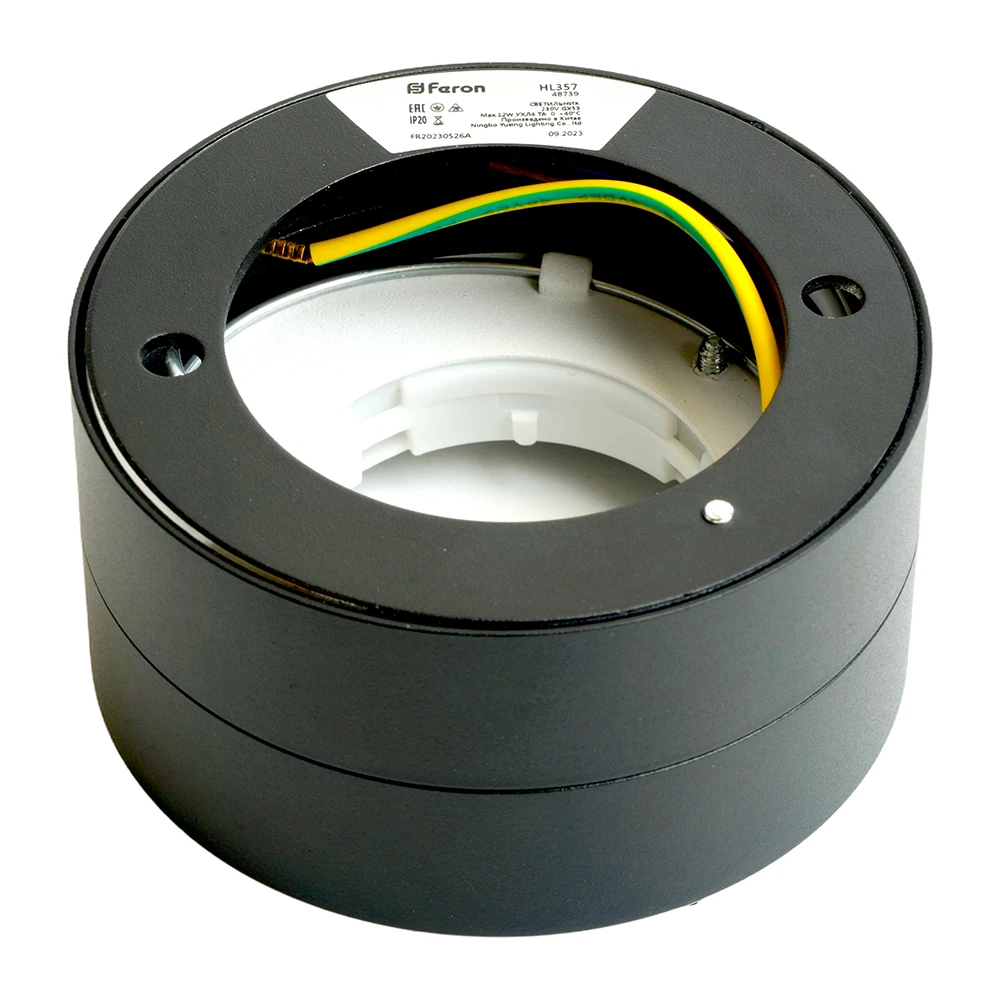 Светильник потолочный Feron HL357 12W, 230V, GX53, черный 48739 7