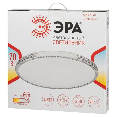 Светильник светодиодный SPB-6-70 "Brilliance" 70Вт 5000К потолочн. круглый Эра Б0059510 1