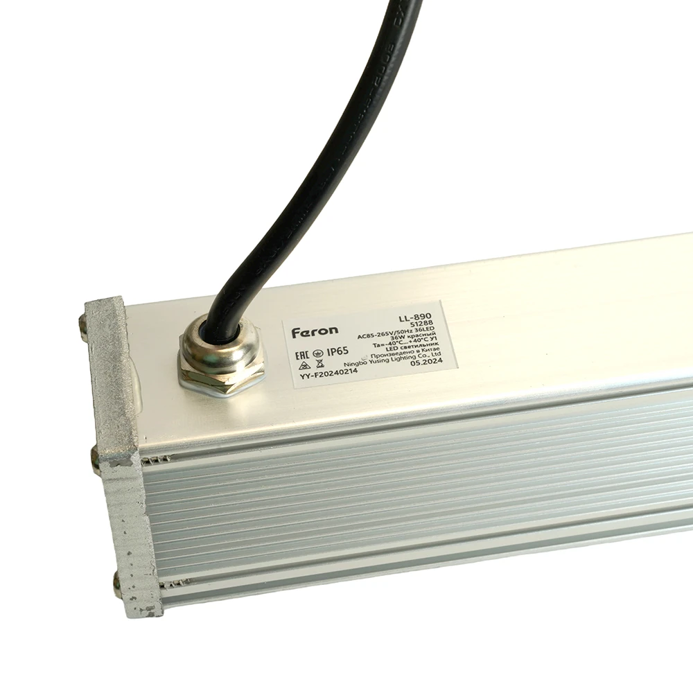 Светодиодный линейный прожектор Feron LL-890 36W красный 85-265V IP65 51288 7
