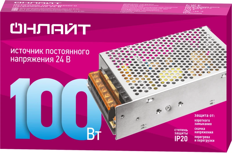 Драйвер для светодиодной ленты 90 641 OD-P100-IP20-24V ОНЛАЙТ 90641 1