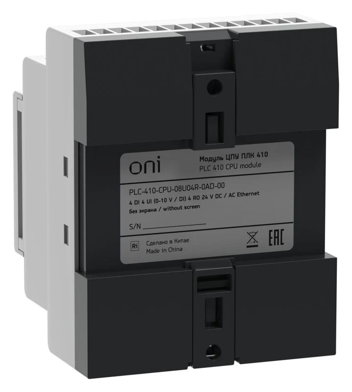 Модуль ЦПУ ПЛК 410 4 DI 4 UI (0-10 В/DI) 4 RO 12В-24В DC или 24В AC с Ethernet портом без экрана ONI PLC-410-CPU-08U04R-0AD-00 7