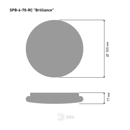 Светильник светодиодный SPB-6-70-RC R Brilliance 70Вт 3000-6500К 5950Лм с ДУ 500х77мм Эра Б0036369 2
