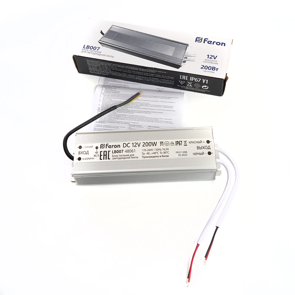 Трансформатор электронный для светодиодной ленты 200W 12V IP67 (драйвер), LB007 FERON 48061 4