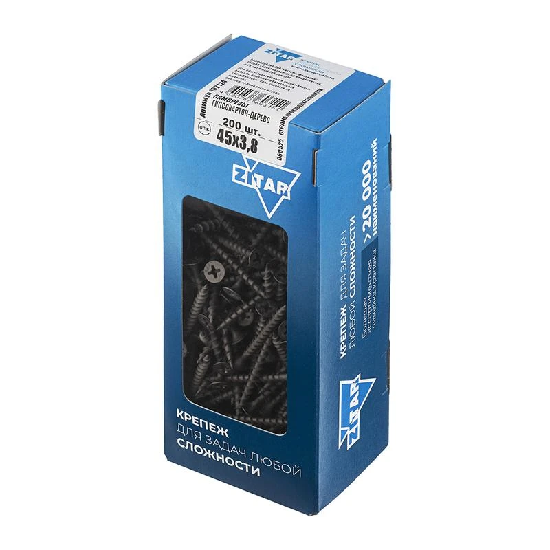 Саморез гипсокартон-дерево 3.8х45 (коробка) (уп.200шт) Zitar 102124 2