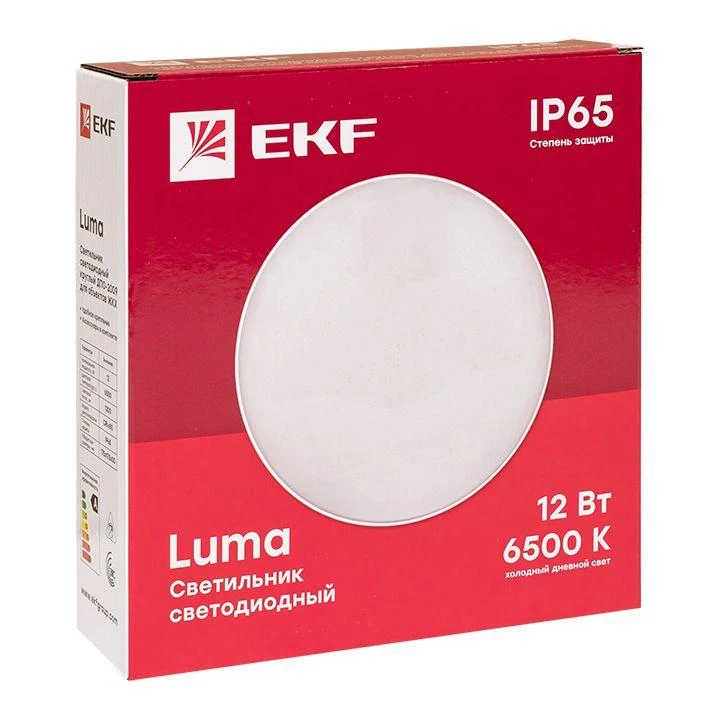 Светильник светодиодный ЖКХ ДПО-2009 12Вт 6500К IP65 круг LUMA EKF BKL-2009-R-12-6500 3