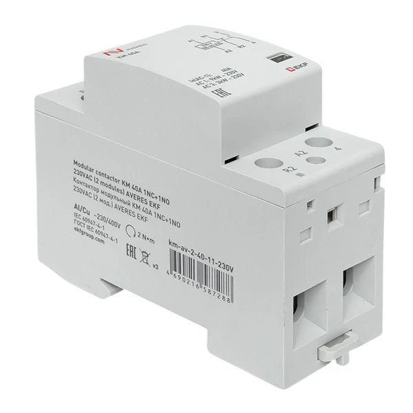Контактор модульный КМ 40А 1NC+1NO 230В AC (2 мод.) AVERES EKF km-av-2-40-11-230V 8