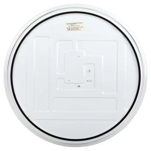 Светильник светодиодный Классик SPB-6 Slim Night SKY WH 70W-5K 70Вт 5000К без ДУ Эра Б0069784 6
