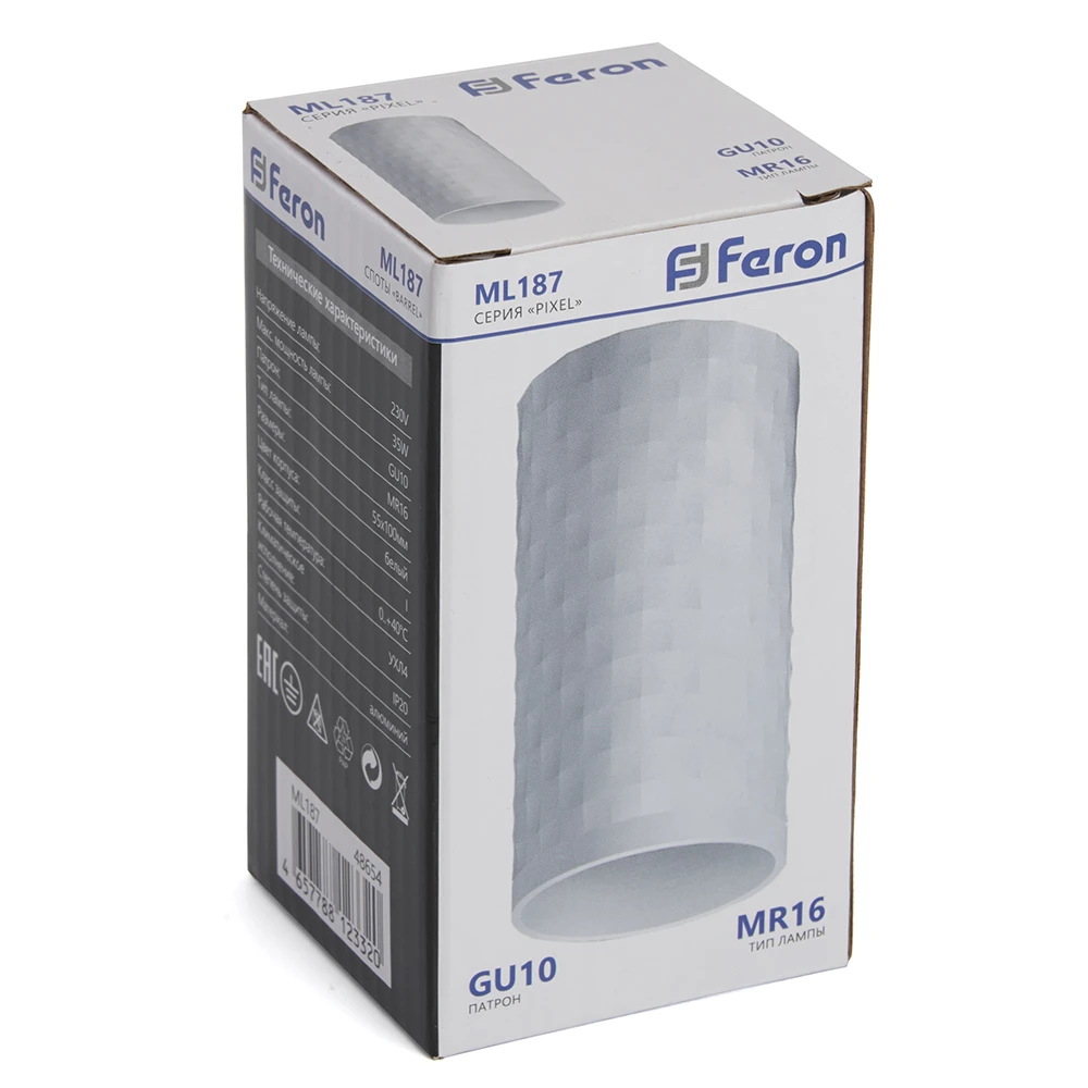 Светильник потолочный Feron ML187 Barrel PIXEL MR16 GU10 35W 230V, белый 48654 11
