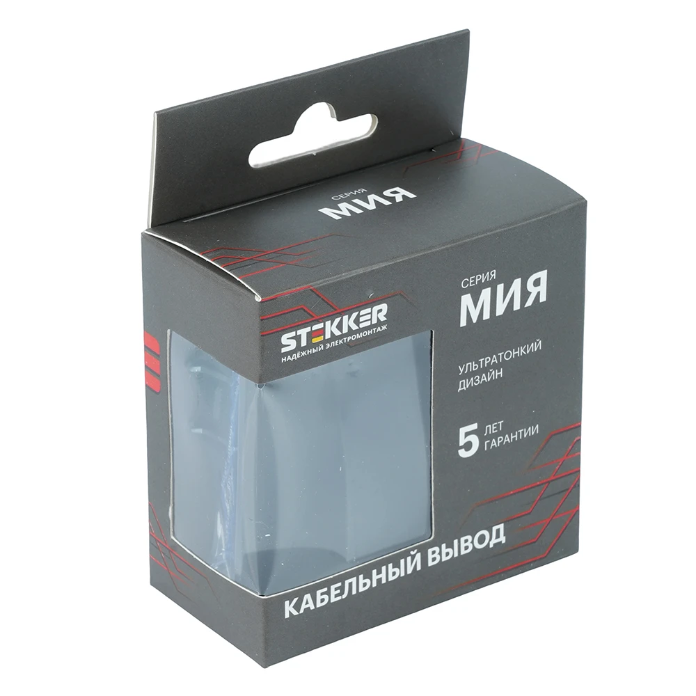 Кабельный вывод (механизм), STEKKER, серия Мия, RST00-3119-05, черный бархат 50467 5