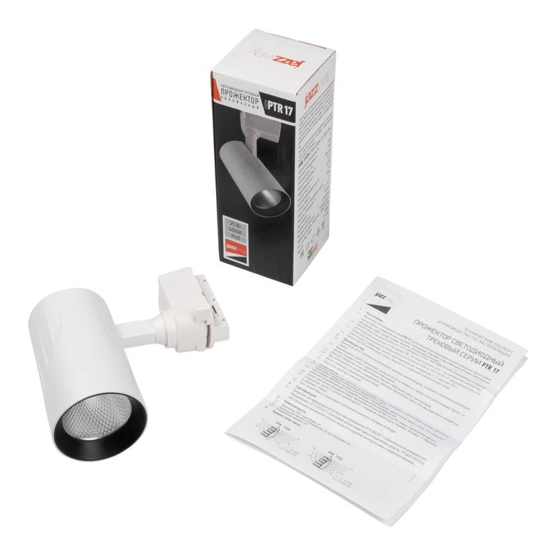Светильник светодиодный трековый PTR 1725 25Вт 4000К IP40 24град. WH бел. JazzWay 5026148 10