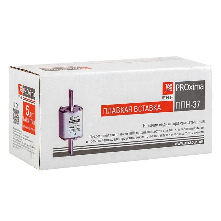 Вставка плавкая ППН-37 400/160А габарит 2 PROxima EKF fus-37/400/160 1