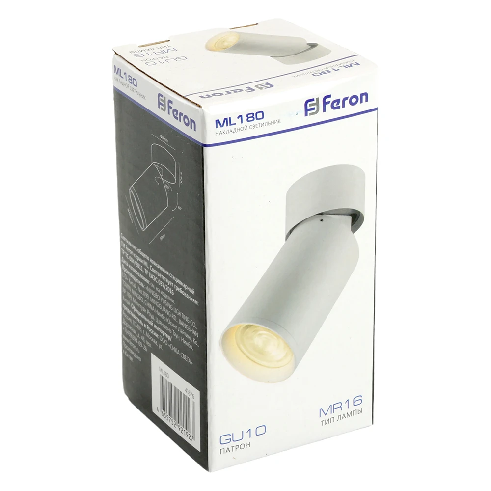 Светильник потолочный Feron ML180 MR16 35W 230V, белый 41876 12