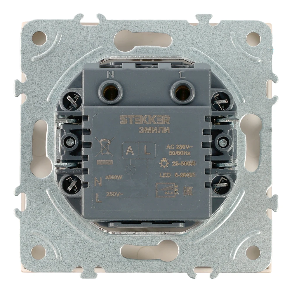 Выключатель диммирующий (механизм), STEKKER, 250В, 500W, серия Эмили, RSW10-5106-08, кашемир, soft touch 49894 4