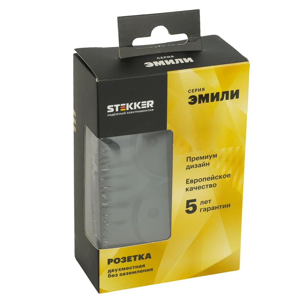 Розетка 2-местная с защитной шторкой, STEKKER, б/з, 250В, 16А, серия Эмили, RST16-5116-05, черный уголь, soft touch 49851 8